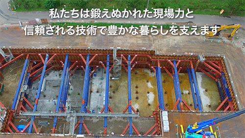 ヒロセツインビーム®｜ヒロセ株式会社